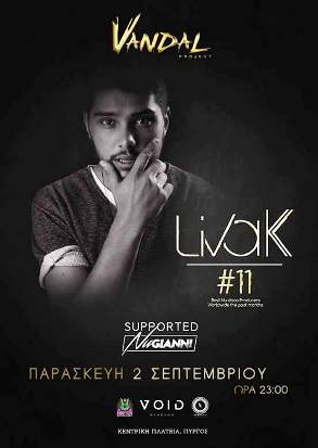 livak vandal-sm VANILLA RADIO - MUSIC FOR BUSINESS - ΜΟΥΣΙΚΗ ΓΙΑ ΚΑΦΕ ΜΠΑΡ BAR - RESTAURANT - GYM - ALL BUSINESS - HOTELS - LOBBY - WINE BAR