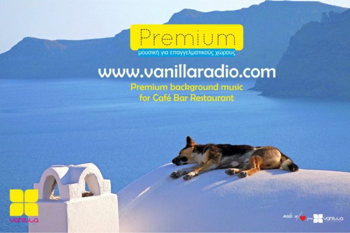 chill out with vanilla premium for web site