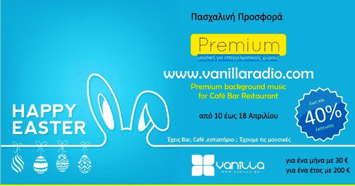 easter offer vanilla radio for web site