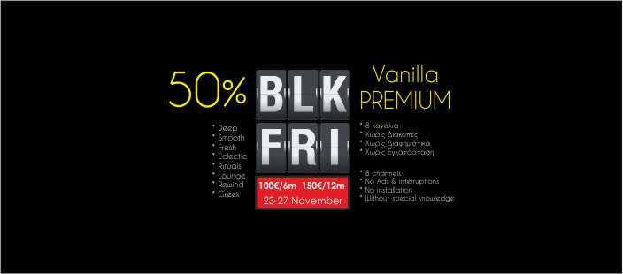 https://www.vanillaradio.com/black-friday-50-offer-vanilla-premium/