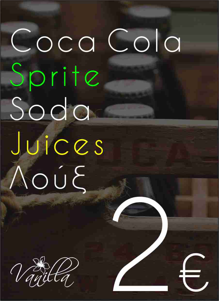 Vanilla Coffe & Lounge Bar - menu