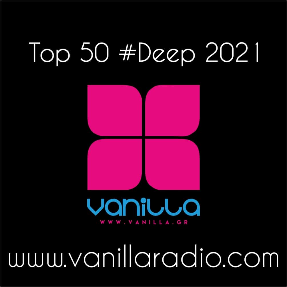 VANILLA RADIO - MUSIC FOR BUSINESS - ΜΟΥΣΙΚΗ ΓΙΑ ΚΑΦΕ ΜΠΑΡ BAR - RESTAURANT - GYM - ALL BUSINESS - HOTELS - LOBBY - WINE BAR