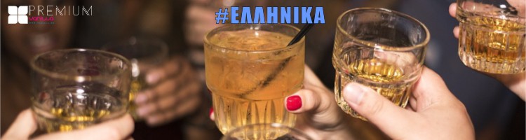 Listen Vanilla Radio Deep House Flavors 9 Favorite and popular Greek mainstream folk songs but also top pop hits. All the most air played songs of the last two decades