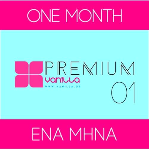 1 MONTH PREMIUM