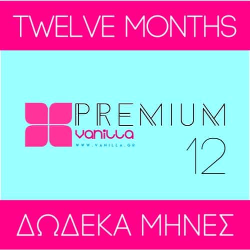 12 MONTHS PREMIUM